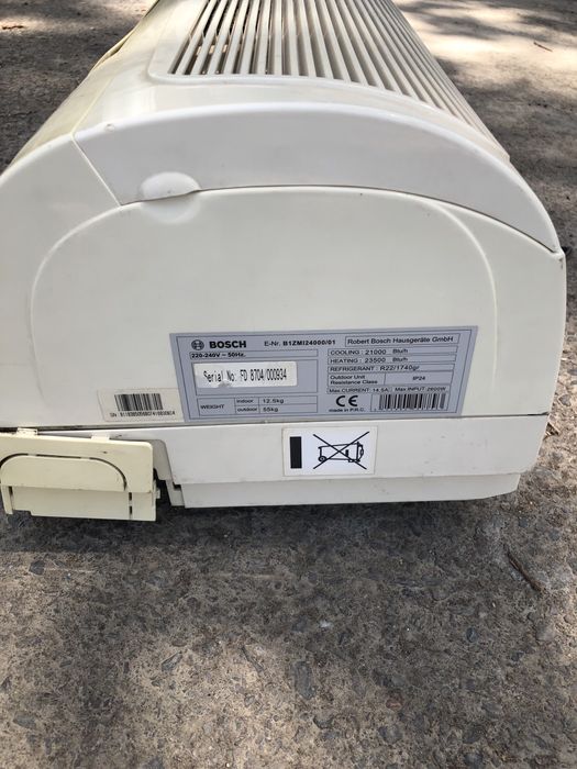 Кондиционер Зима- Лето. BOSH. В идеальном состоянии.