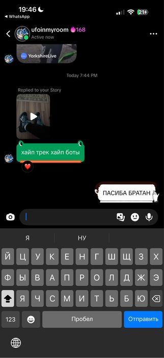 продам raf simons replicant 44 size