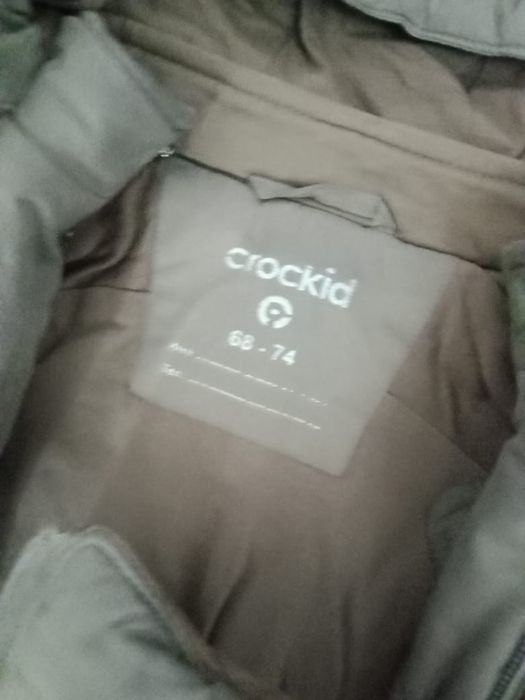 Отдам детский комбез