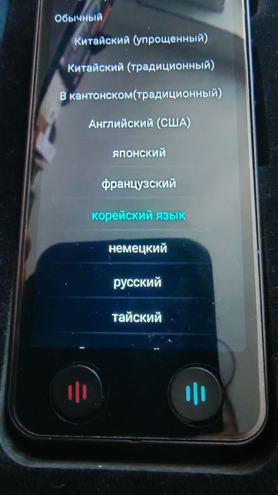 Продам мобильный переводчик А40lite