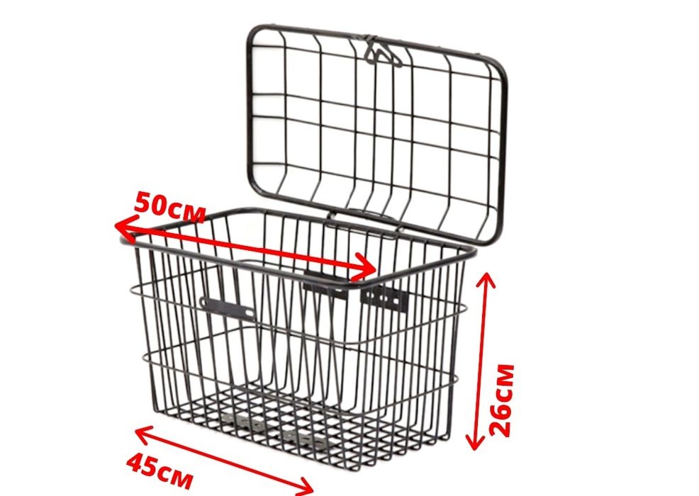 Кошница метална с капак (голяма)