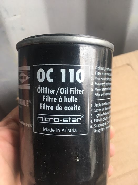 Фильтр Оригинал -  MAHLE