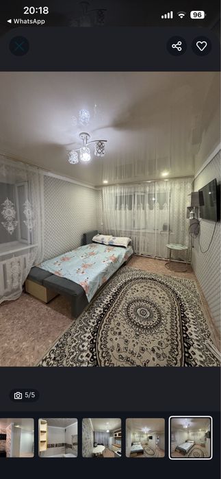 Сдам 1 комнатную квартиру