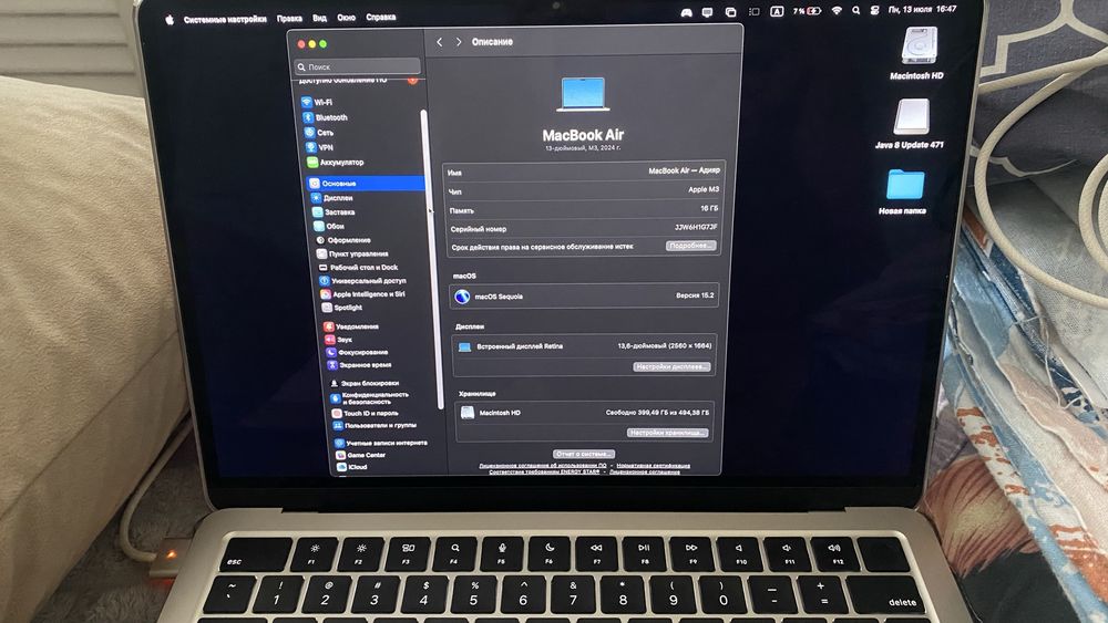 MacBook Air13 / M3 /16gb / 512gb / АКБ -100%
