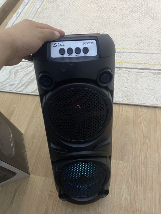 Калонка домашний уйге