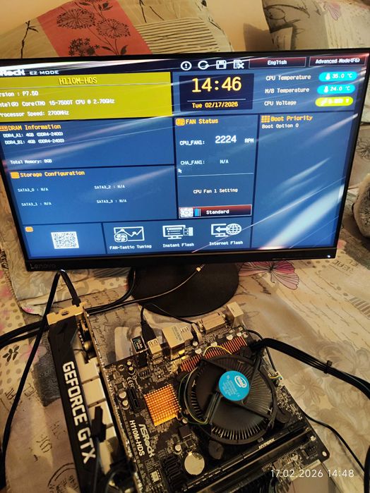Комплект Intel i5 7500t, Asrock H110M HDS, RAM 8GB DDR4