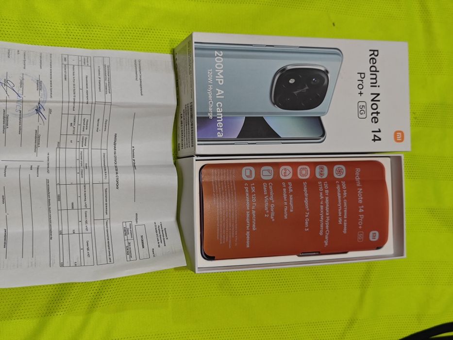 Redmi Note 14 Pro Plus 5G идеальный
