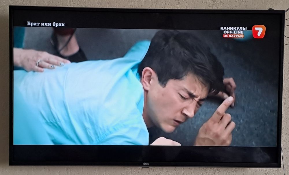 4К  TV LG  108 см диагональ, Smart AL ThinQ UHD, Magic Remote