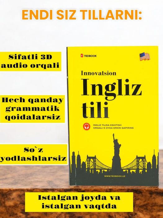 Tedbook ingliz tili metodikasi