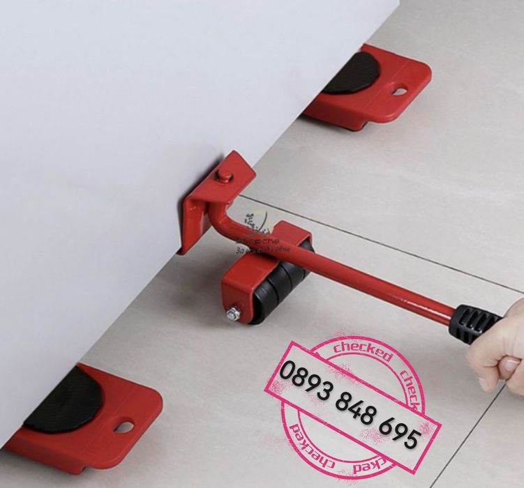 Комплект за Преместване на Мебели 5 части комплект