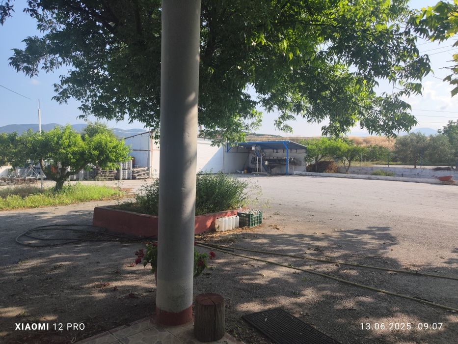 Индустриален имот