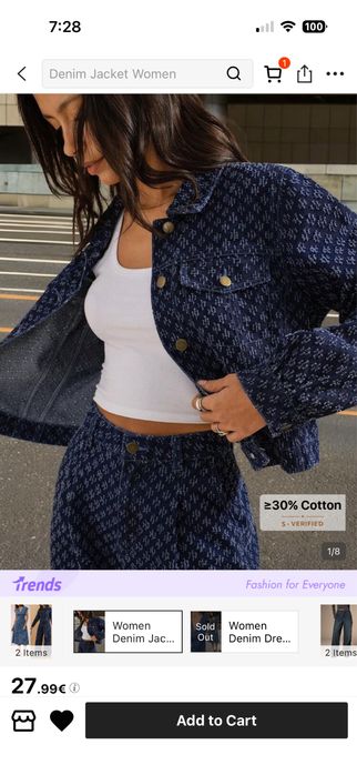 Shein яке от деним L