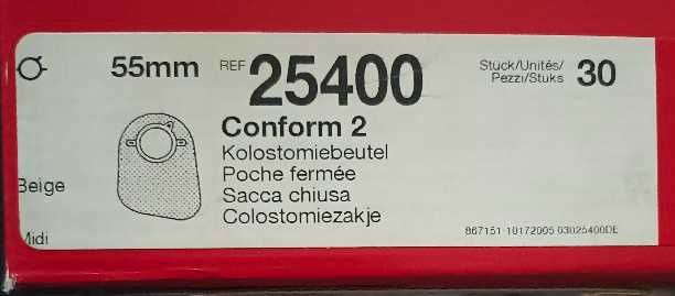 Калоприемники "Hollister"