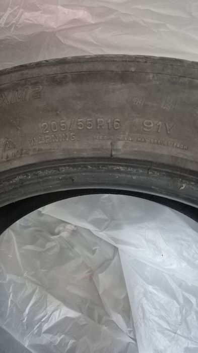 Продам шины б/у 4 шт