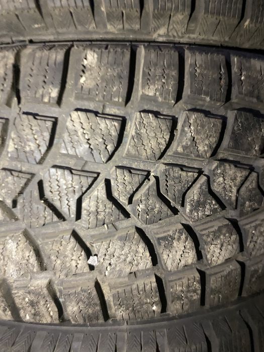 Шина бу хабарласыныздар