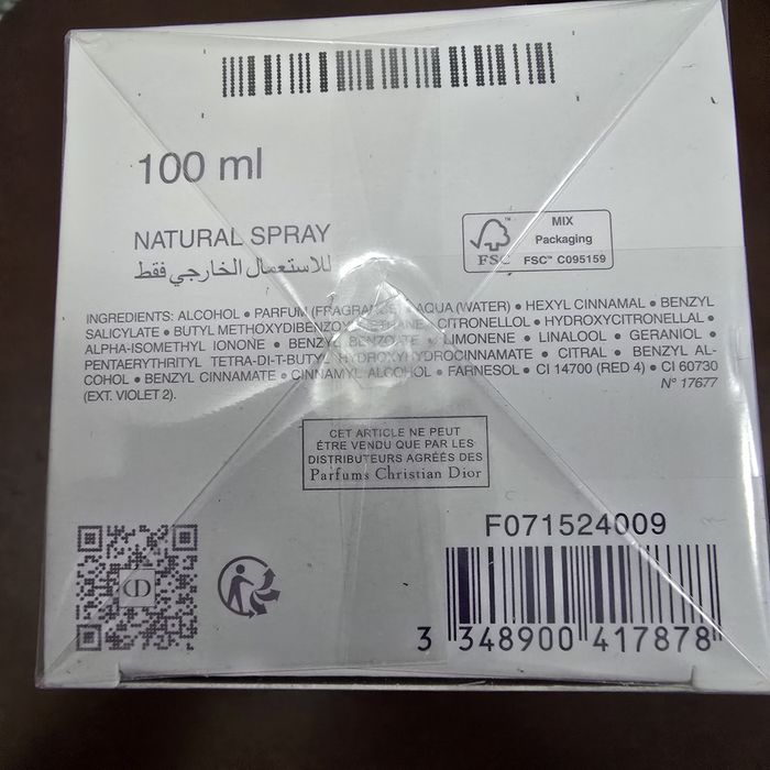 J'adore - DI0R EDP 100 ml - DI0R