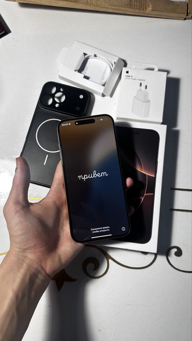 Айфон 16 Про мах