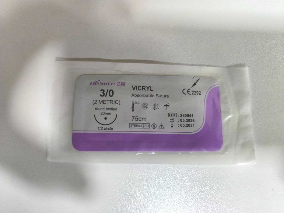 VICRYL 3/0 (2 Metric). 4/0 (1,5 Metric).  Стер. хирургическая нить