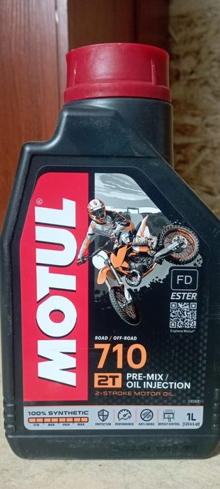 Масло Motul оригинал