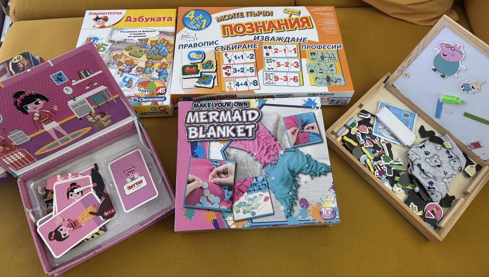 Интер активни игри за момичета