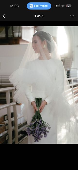Свадебное платье