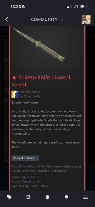 стилет северный лес вв