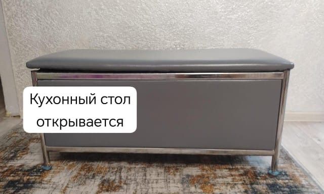 Вещи для дома по низким ценам