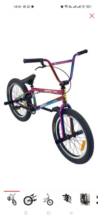 Велосипед BMX...