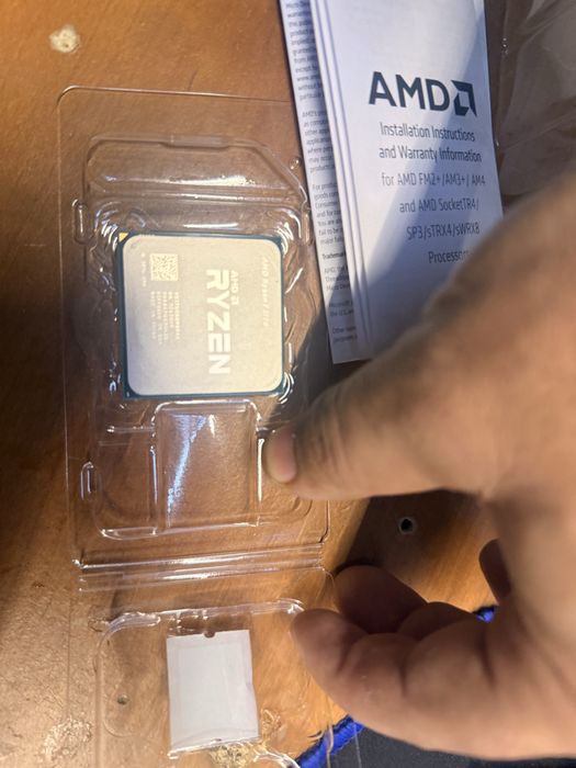 Процесор Ryzen 7 1700