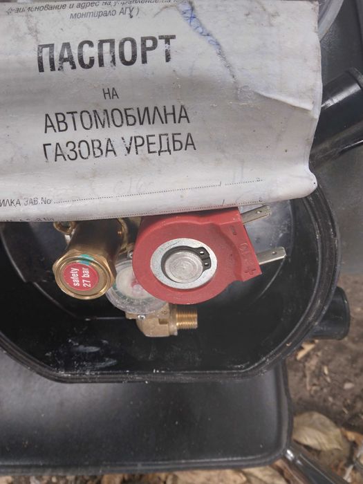 Газова уредба електроника