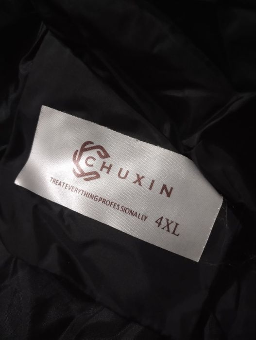 Продается весенняя куртка