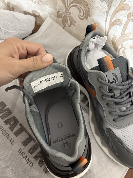 Мужские кроссовки