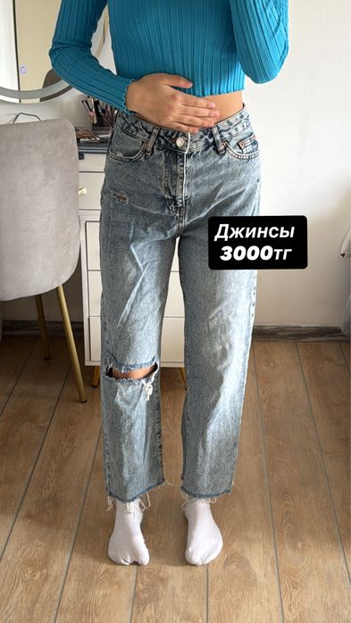 Одежда разгрузка