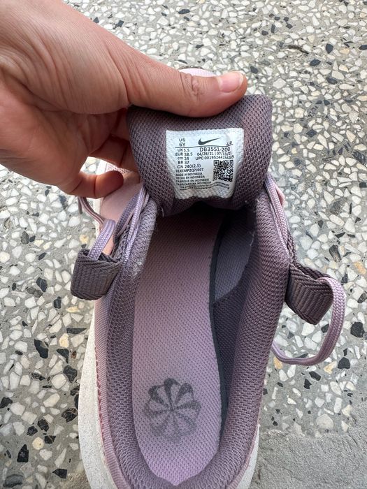 Nike Сникърси Crater Impact