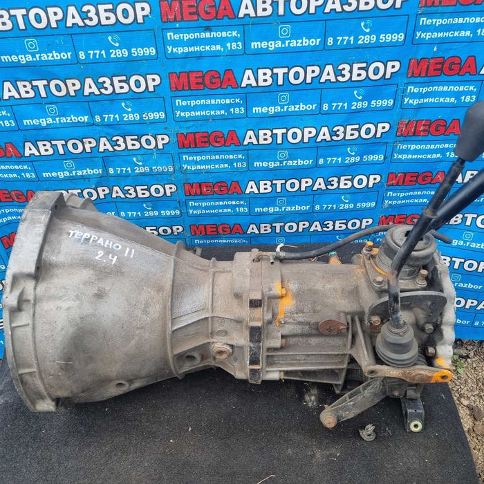 МКПП на Ниссан / Nissan Terrano 2 2.4л