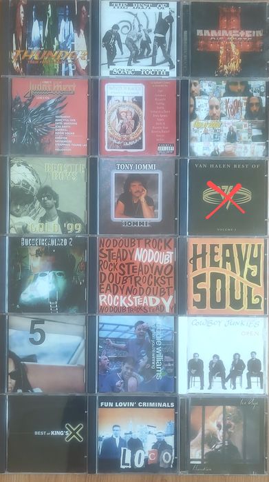 Музикални компакт дискове