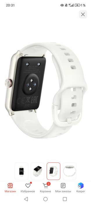 Смарт часы honor choice band