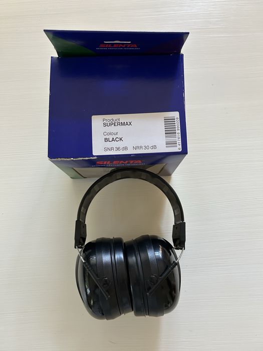 Антифони Silenta