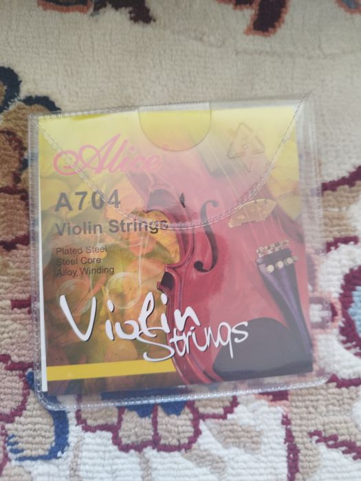 Қобыз сатылады қолданылған