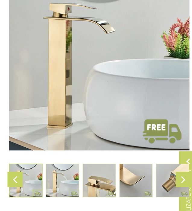 Baterie lavoar aurie (auriu)