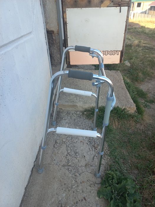 Костыли /ходунки для взрослых