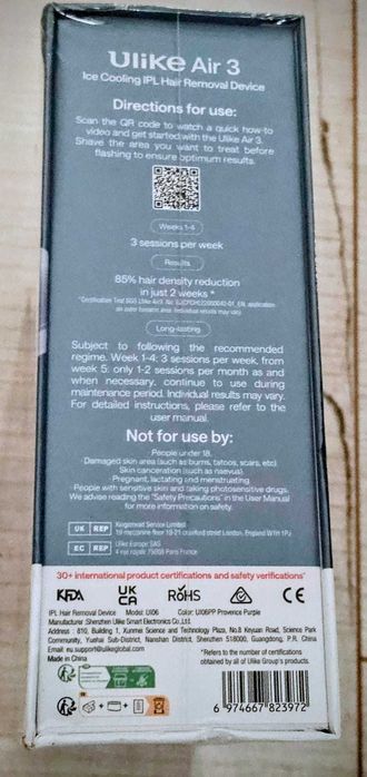 Epilator IPL Ulike Air 3 Deep