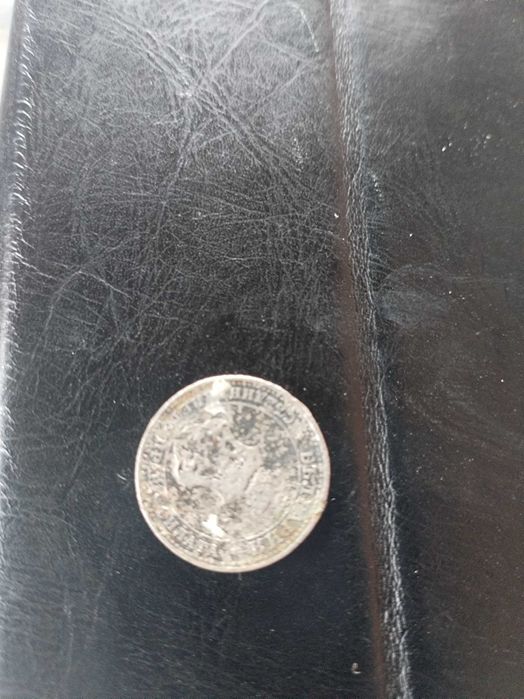 Антики старинни вещи