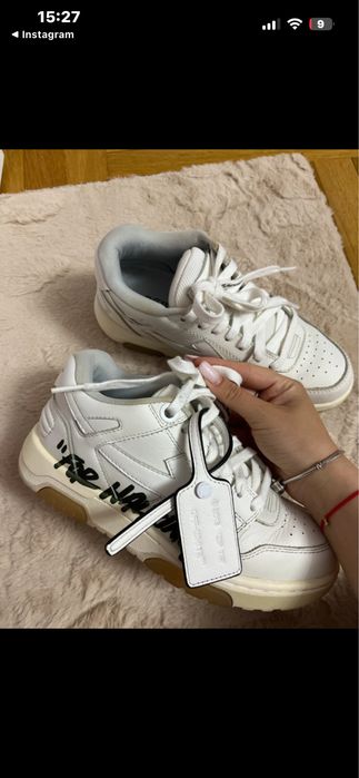 Adidasi off white