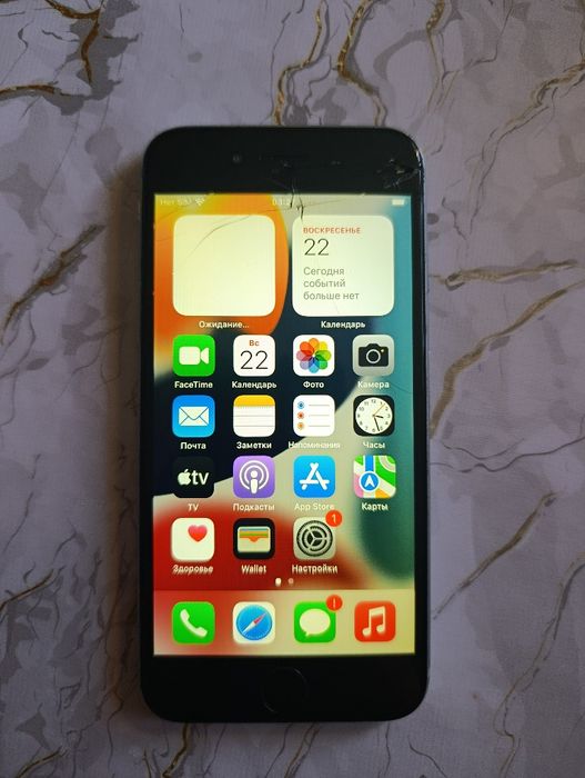 Iphone 6s серый.