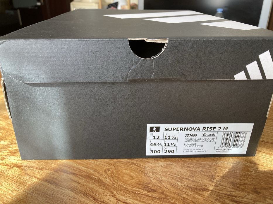 Мъжки оригинални маратонки Adidas Supernova Rise 2 M