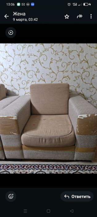 Диван с креслами