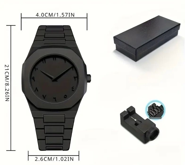 Стильные часы с арабским циферблатом