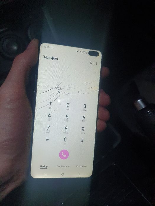 Galaxy S10 plus 128gb