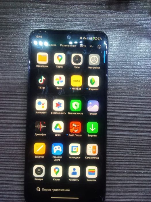 Продам Redmi not 11